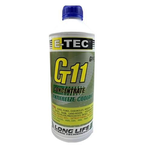 ანტიფრიზი G11, BLUE