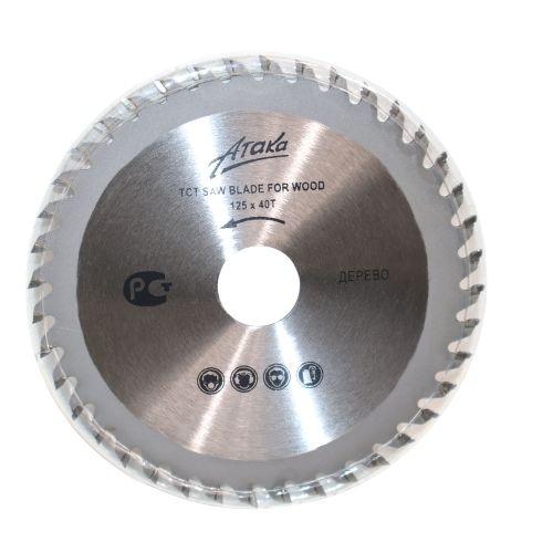 ხის საჭრელი რკინის დისკი "ATAKA" 125 mm